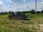 Без подписи