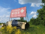 Без подписи