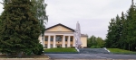 Без подписи