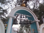Без подписи