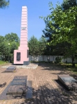 Без подписи