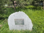 Без подписи