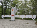 Без подписи