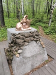 Без подписи