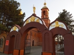 Без подписи