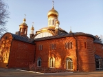 Без подписи