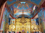 Без подписи