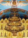 Без подписи