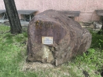 Без подписи