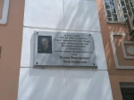 Без подписи