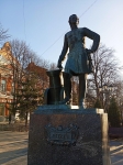 Без подписи