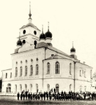 Без подписи