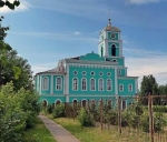 Без подписи