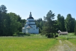 Без подписи