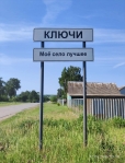 Без подписи