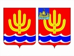 Современный