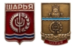 Без подписи