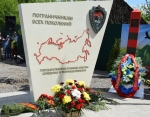 Без подписи