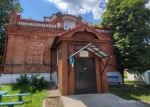 Без подписи