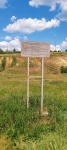 Без подписи
