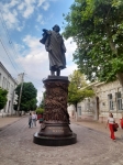 Без подписи