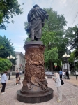 Без подписи