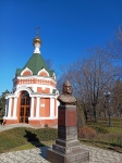 Без подписи