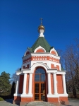 Без подписи