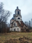 Без подписи