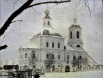 Фото 1909 г. Сайт familytrees.genopro.com