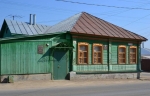 Дом-музей