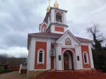 Без подписи