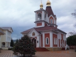 Без подписи