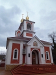 Без подписи