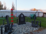 Без подписи