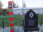 Без подписи