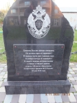 Без подписи