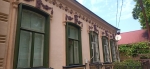 Без подписи