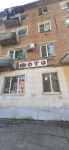 Без подписи