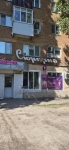 Без подписи