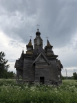 Без подписи