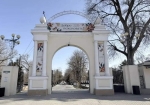 Без подписи