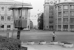 Москва, Старая площадь, 1995 год.