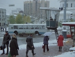 Москва, площадь Никитских ворот, кадр из фильма "Служебный роман", 1977 год.