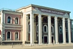 Без подписи