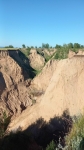 Без подписи