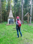 Без подписи