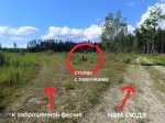 Без подписи