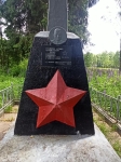 Без подписи