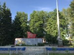 Без подписи